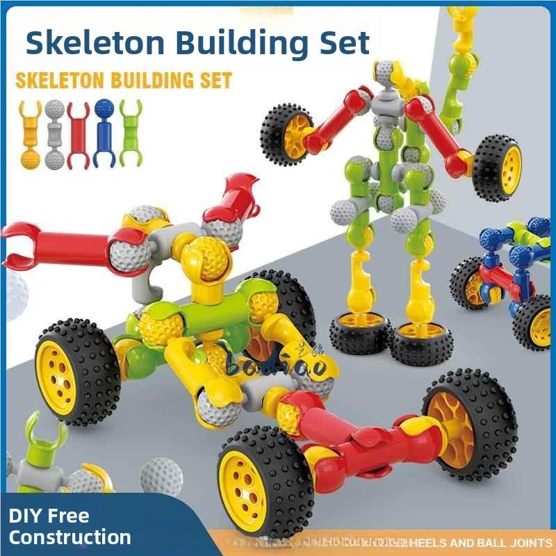 Children's Creative DIY Building Blocks Joint Puzzle Large Particle Educational Toys Handmade Assembly Skeleton Frame Toy