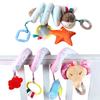 Plush Elephant Baby Crib & Stroller Bed Hanging Wrap