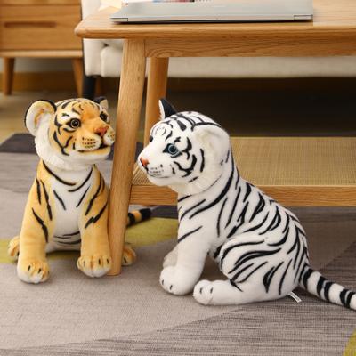 Cute Sitting Tiger Soft Cute Simulation Tiger Plush Toy Doll Doll Forest Animal