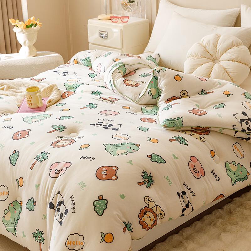 OEING Children's Soybean Fiber Quilt