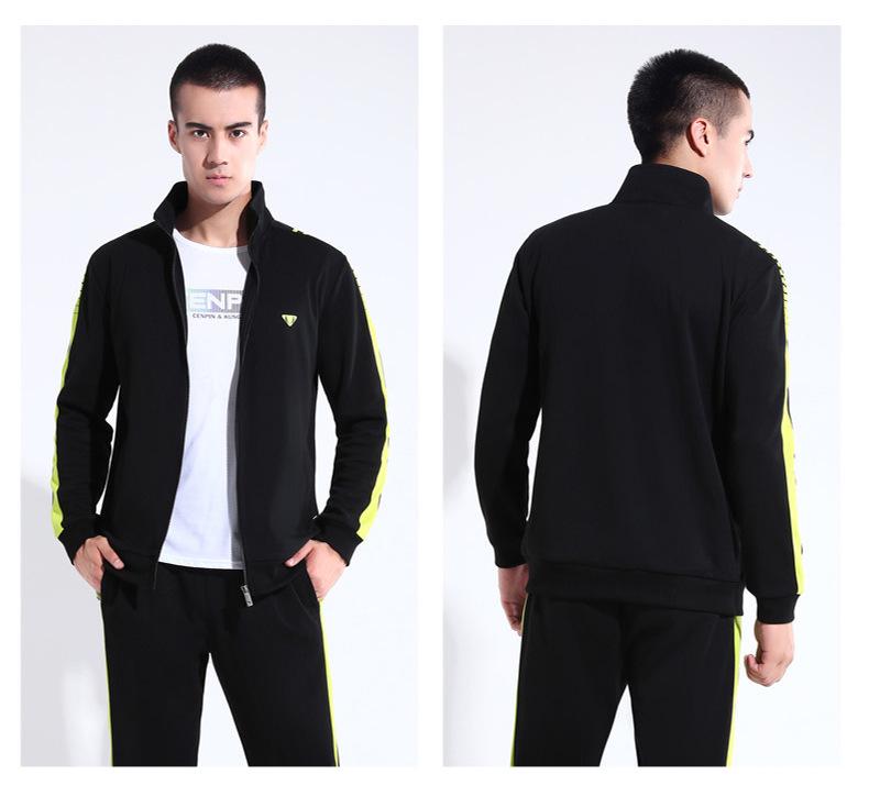 Unisex Student Sportswear Set: Spring/Autumn Long Sleeve Two-Piece Outfit for Couples