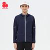 SCALER Women's Elastic Sun Protection Jacket