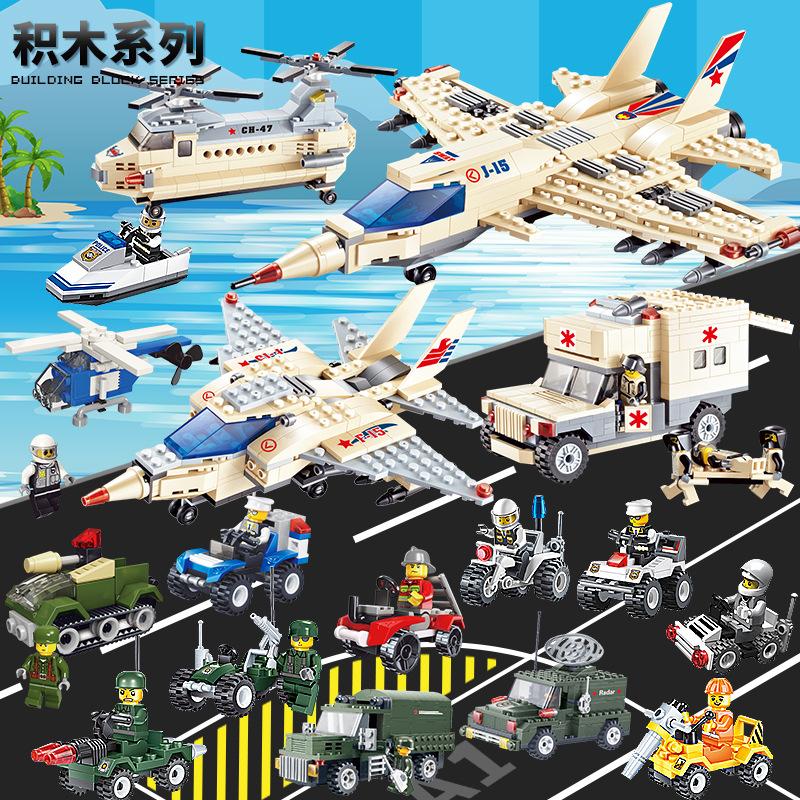 

Small Particle Building Block Children S Splicing Boy Toys, Military Assembly Model Diy Building Block Small Box