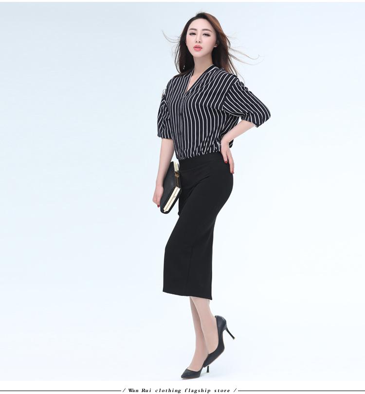 Plus Size 200 Jin Sexy Stretch Bodycon Pencil Skirt - Professional Black Fishtail Skirt for Women