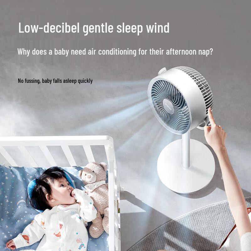 AIRMATE Little Storm Air Circulation Fan CN plug (adapter included)