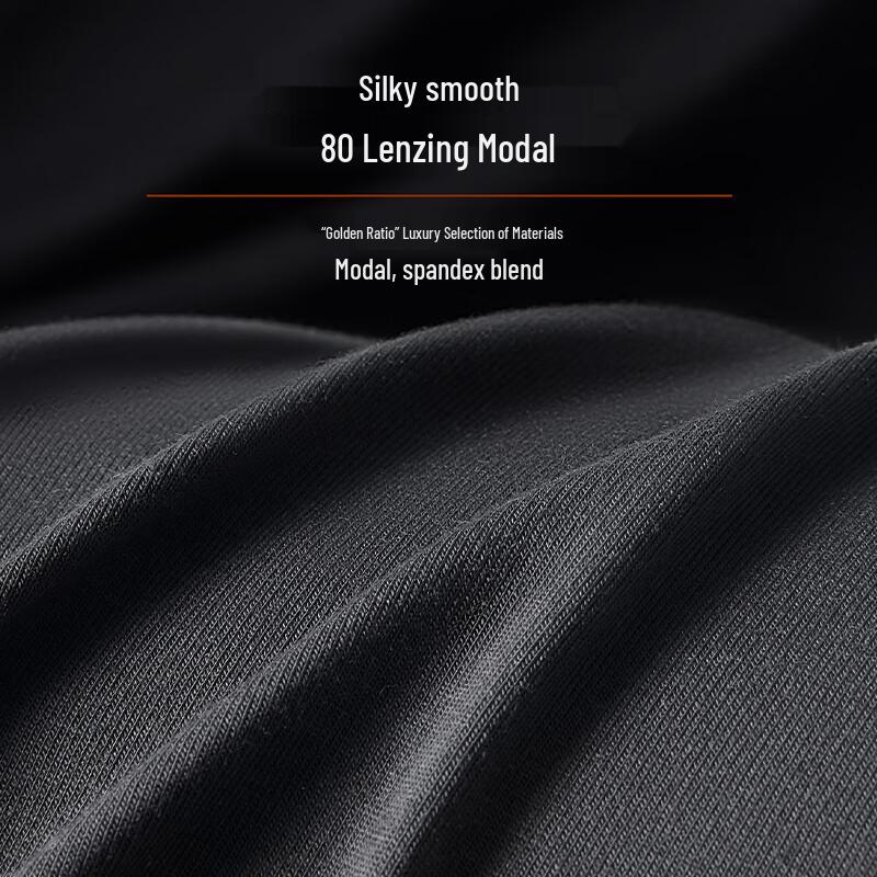 Mao Ren Herren Modal Seide Antibakterielle Boxer Briefs 4er-Pack