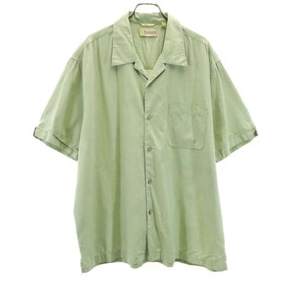 CUBAVERA Macacão Mistura de Seda Manga Curta Camisa Havaiana Masculina Usada