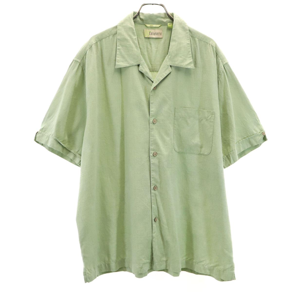 

CUBAVERA Комбинезон из шелковой смеси с коротким рукавом и гавайской расцветкой, мужской, б/у