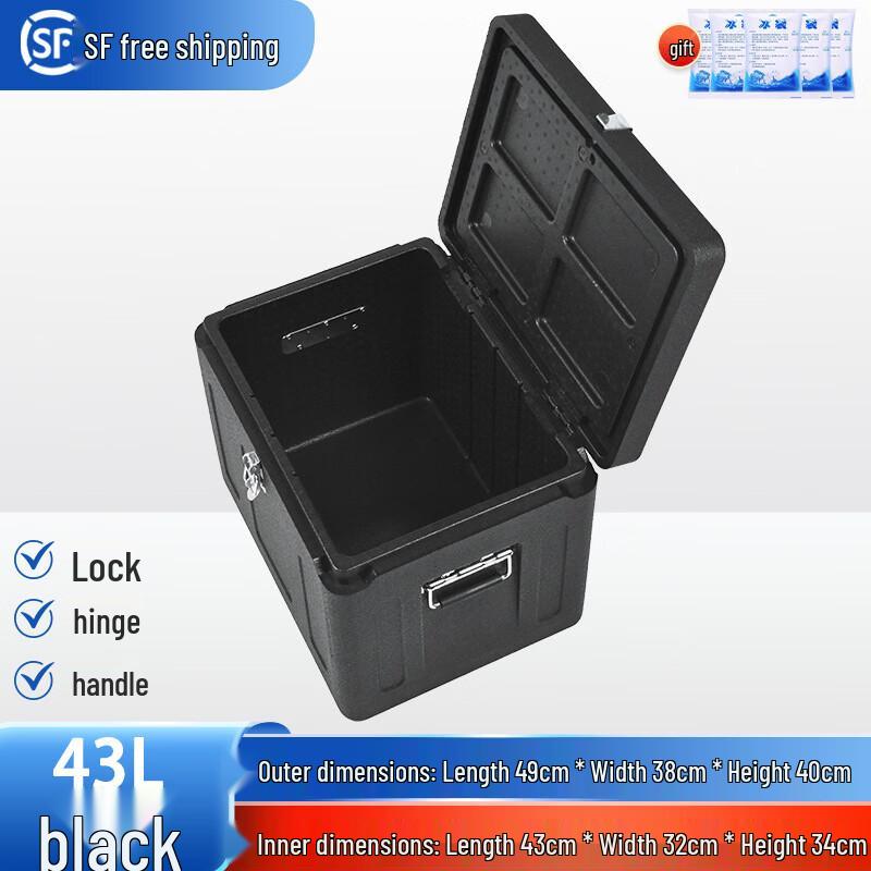 Tiemuyun 43L Portable Insulated Cooler Box