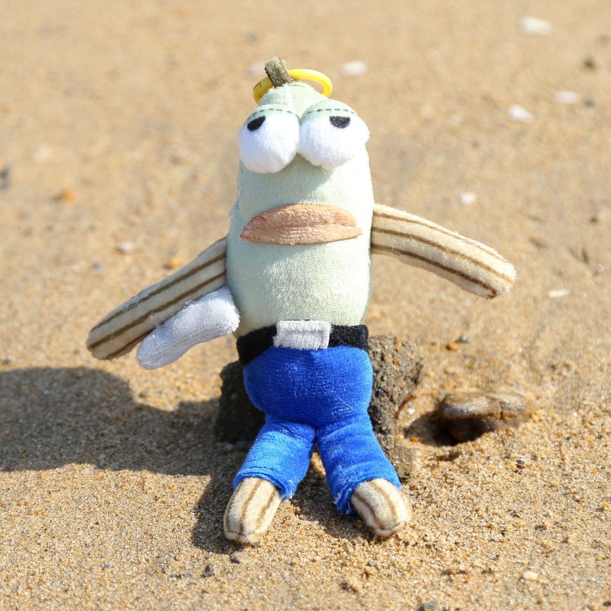 SpongeBob Ugly Fish Plush Doll Keychain Pendant Toy about 15cm