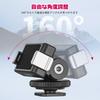 Ulanzi Action Pan Cold Shoe Pan Magnetic Thread Quick Release Action Camera Compatible with and Action 3/4 Head, Head, 160° Rotation, Mount, 1/4