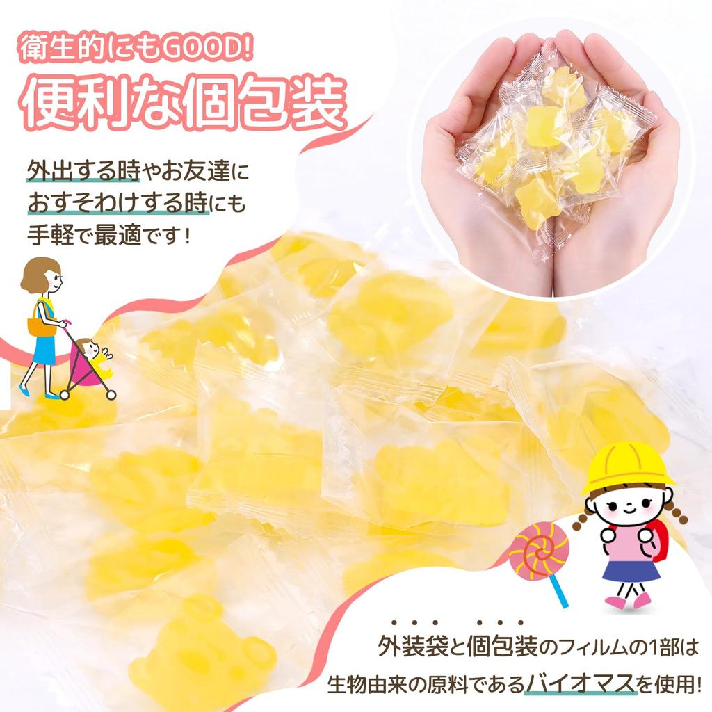 Hug Gummy Orange Nutritional Function Vitamin Lactic Acid Dietary No Xylitol Plus, Flavor, Food, D, Bacteria, Fiber, Sugar, 100% (100 Tablets)