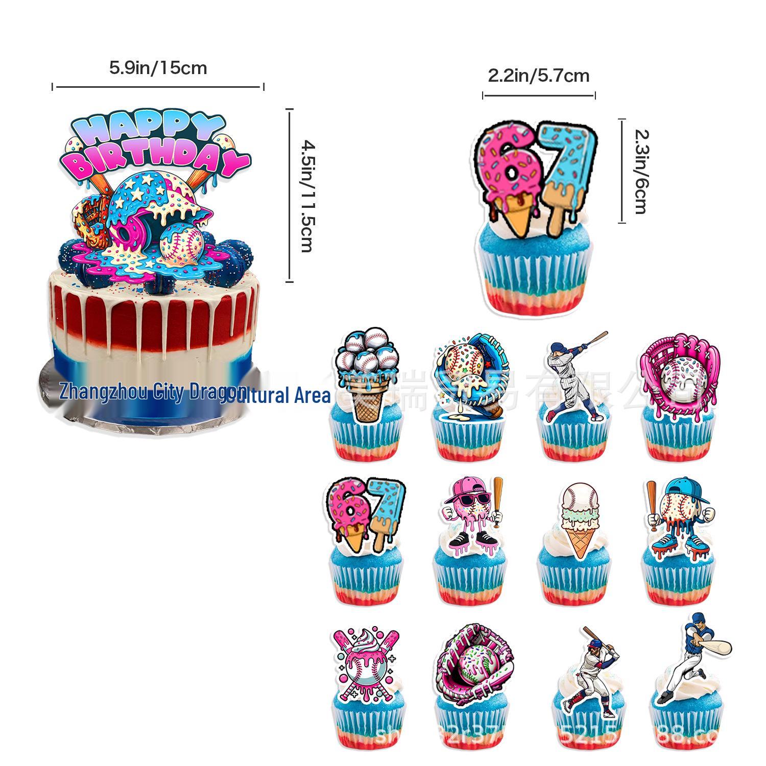 

Baseball-themed Pink & Blue Birthday Party Decoration Set: Banner, Cake Topper & Balloons