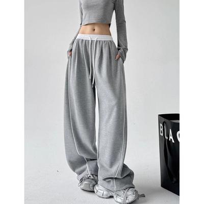 Women's Fall Drawstring Athletic Casual Pants: Slimming Patchwork Wide-Leg Pants, Versatile Straight-Leg Loose Floor-Length Pants