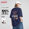 Baleno Women's Pure Cotton Graphic T-Shirt