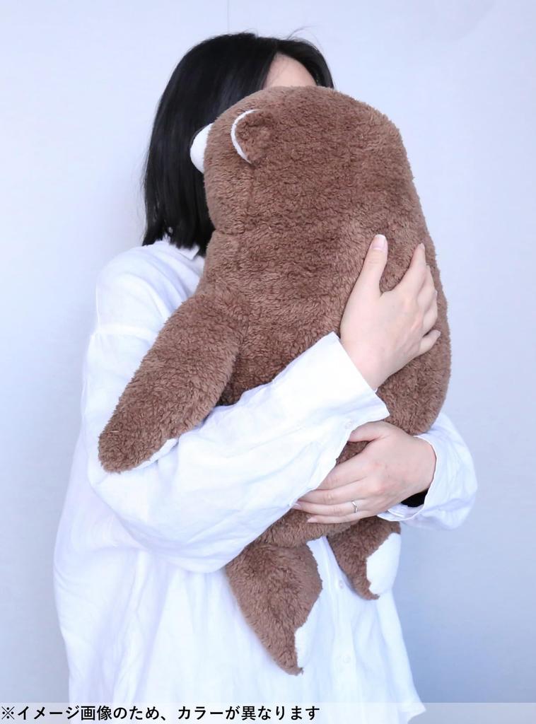 Monseuil Original Mont Blanc Plush 10740 Toy, Large, White,
