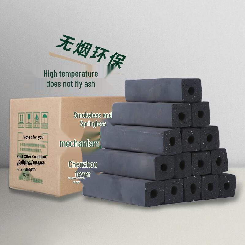 Zhi Shi Barbecue Fruit Wood Charcoal