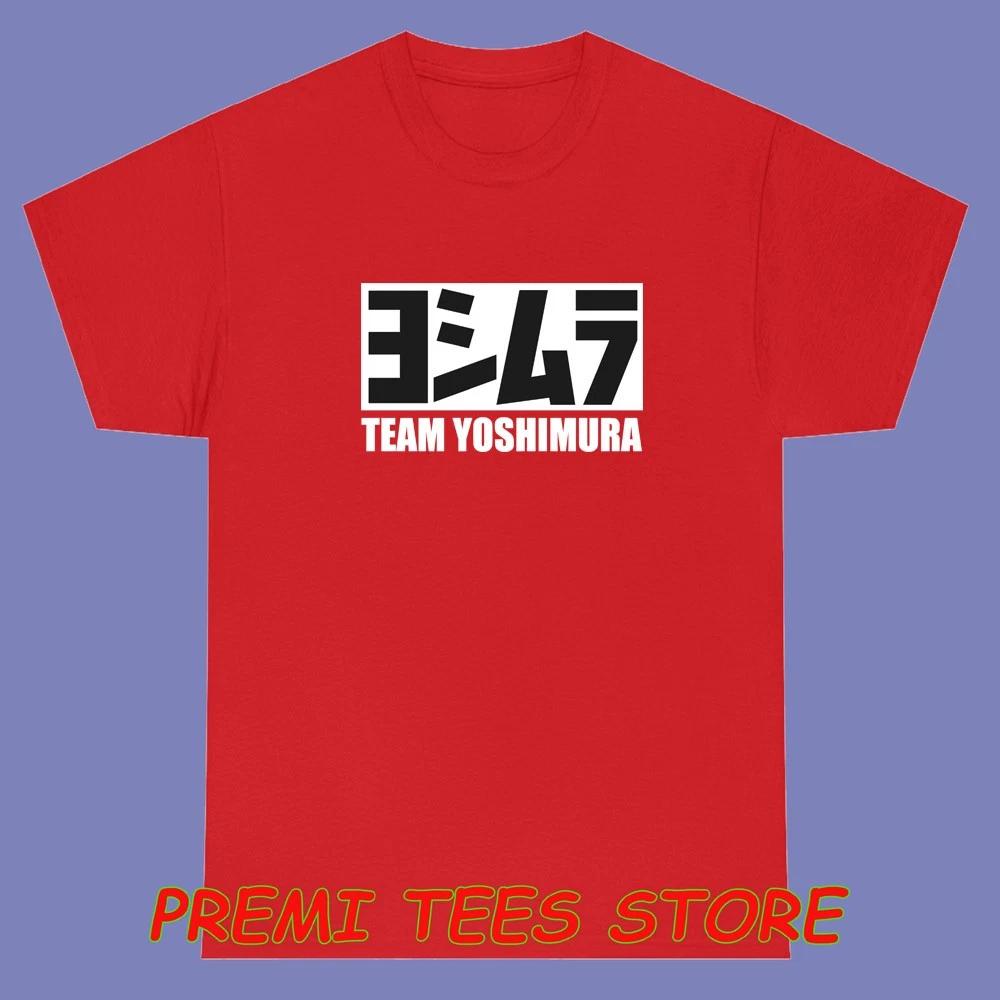 Team Yoshimura Racing Men s Red Size S-3XL 4XL