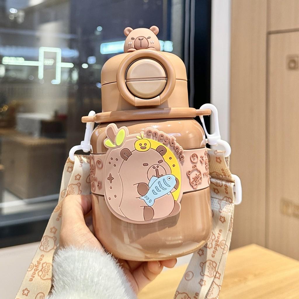 Capybara Childrens Insulated Water Bottle With Straw Lock For School And Travel
