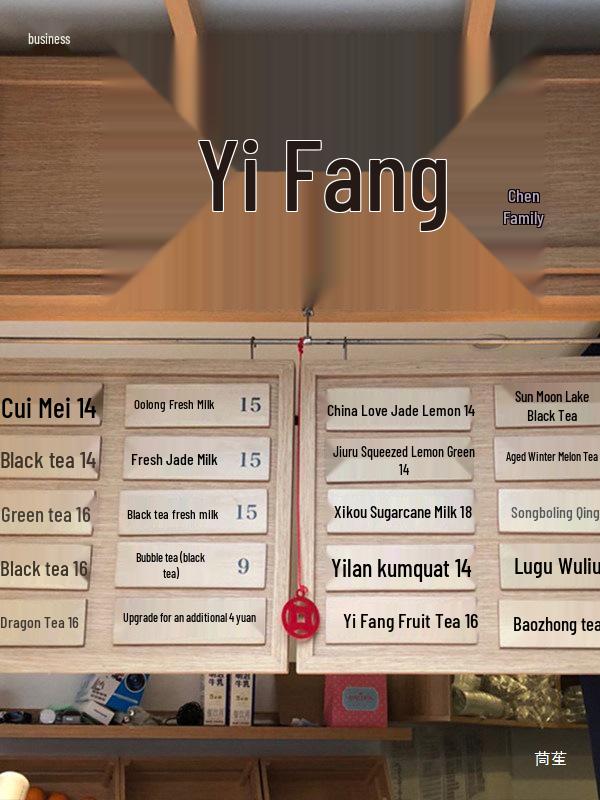 Black Hanging Wooden Menu Sign for Milk Tea - Handwritten Design