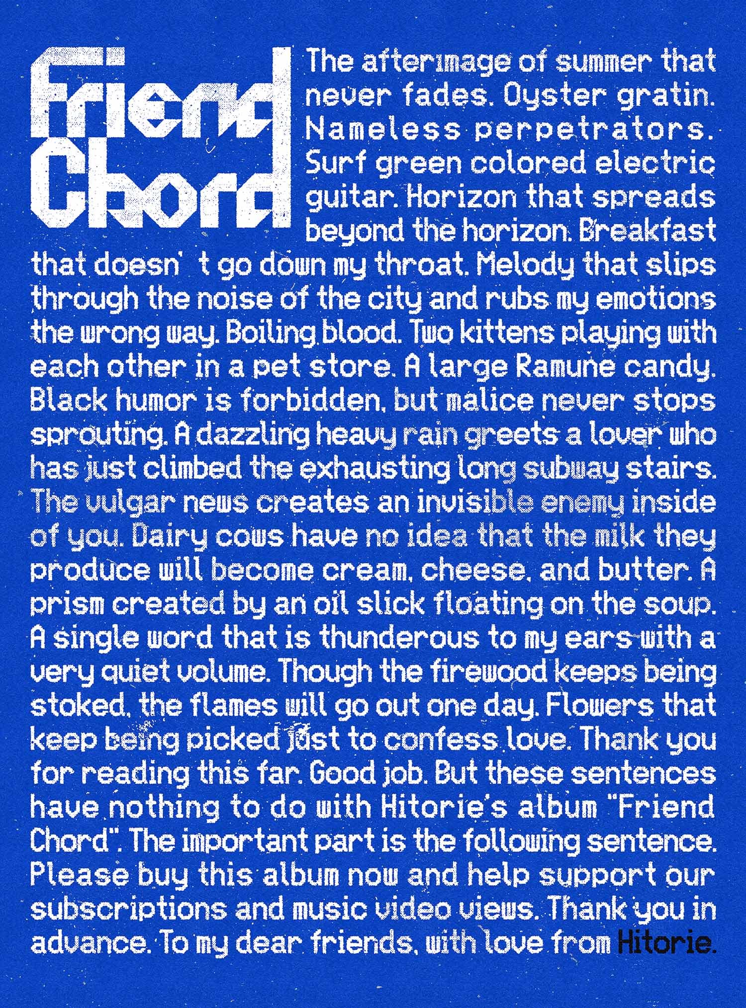 

Friend Chord press limited (first edition) (no bonus)