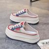 2025 summer half tray white shoes new Korean version ins female students platform mesh casual low-top lace-up slippers