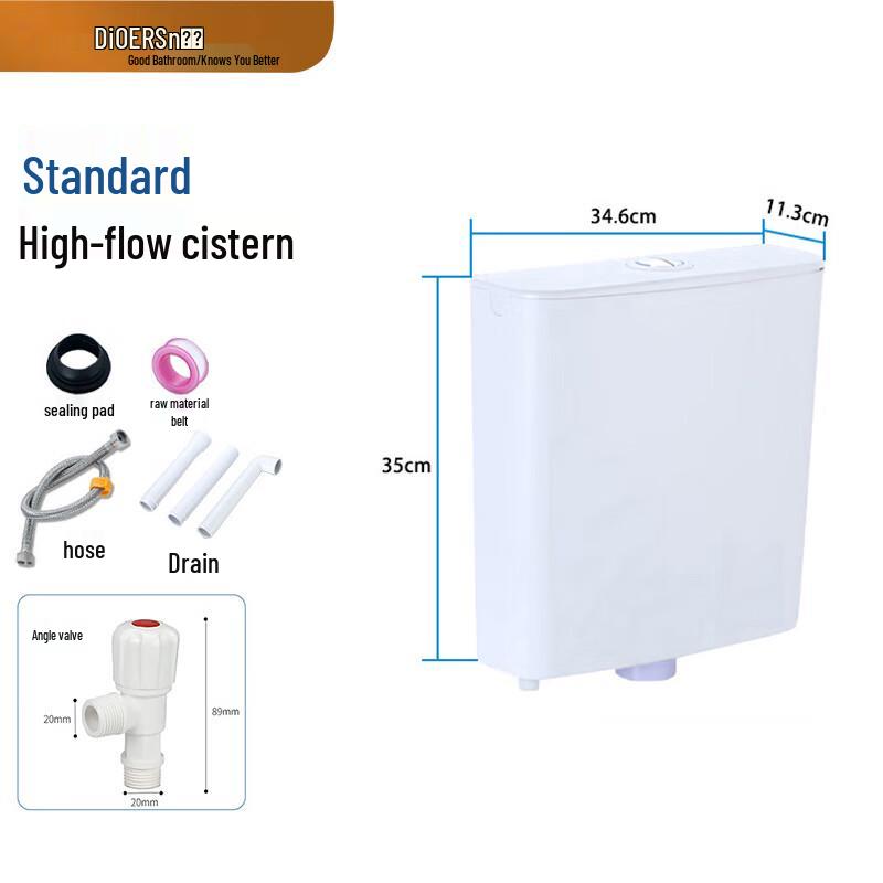 Система смыва унитаза  Олень