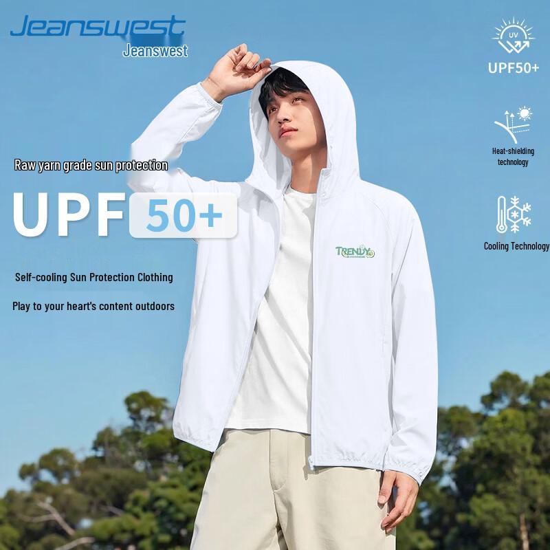 Jeanswest Men's Ice Silk UPF50+ Sun Protection Outdoor Jacket