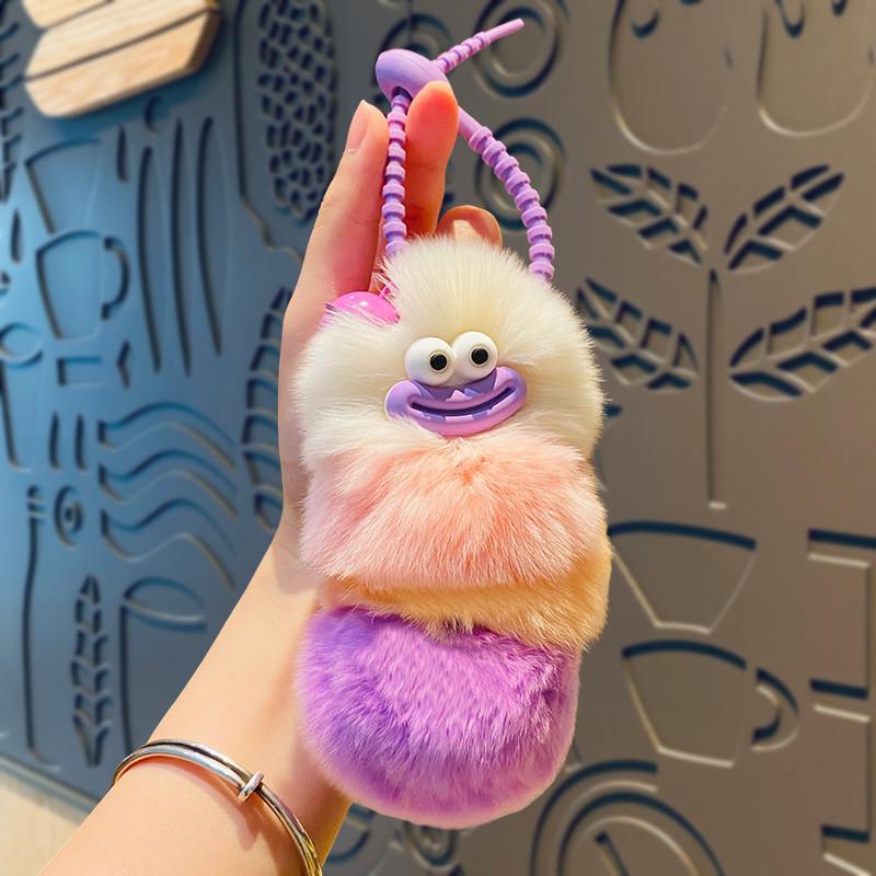 

Plush Caterpillar Toy Dolls Bell Key Chain Bag Decorative Pendant Gift Girl фиолетовый