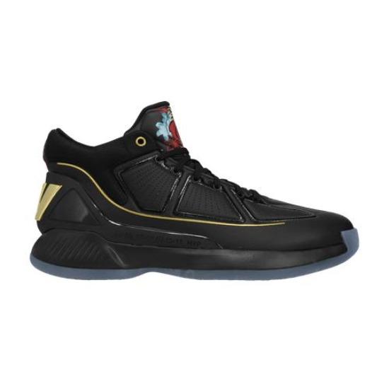 Adidas D Rose 10 Китайский Новый год EH2110 EU 40.5