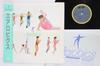 LP Record YUJI TORIYAMA KEN MORIMURA  Aerobics C23R0104 CANYON 1982 Japan Obi Japanese PopRock Used
