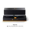 CROSS Ballpoint Pen Water-Based Edge Matte Black Lacquer NAT0555-11 F Fine Point