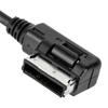 3.5mm Connector Cable AUX Charging Cable 12cm 4.7in Fits for Benz S  SL CLS Class AMI MMI Interface