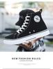 Men's Harajuku-Style High-Top Canvas Shoes: Trendy, Comfortable Casual Footwear for Teenagers and Students