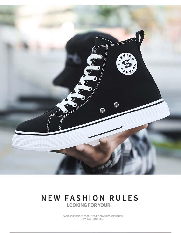 Men's Harajuku-Style High-Top Canvas Shoes: Trendy, Comfortable Casual Footwear for Teenagers and Students