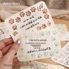 Paw Paw Series: RetroStory Cartoon Animal Wooden Stamp