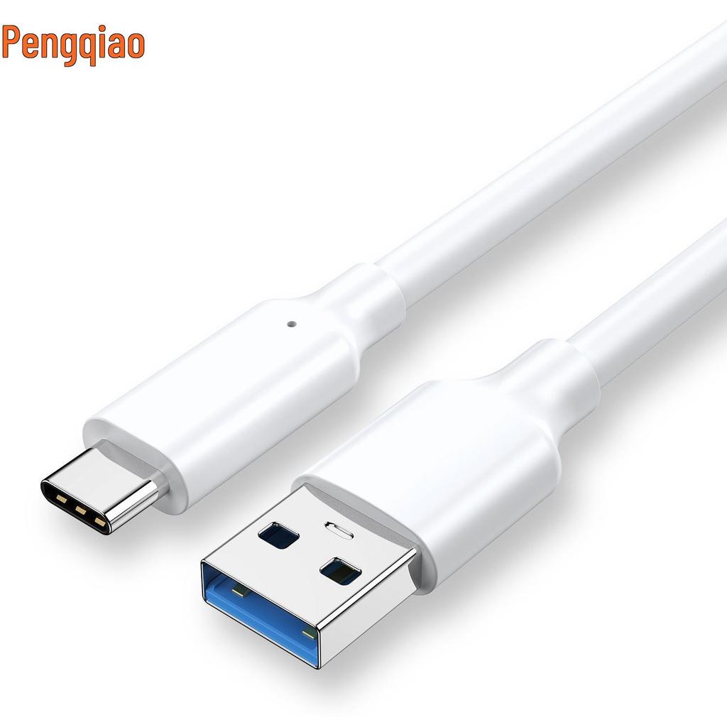 Typ-C Datenkabel USB 3.2 auf Typ-C, 10 Gbit/s Übertragung, 3A/60W PD Schnellladung für Festplatte und Auto