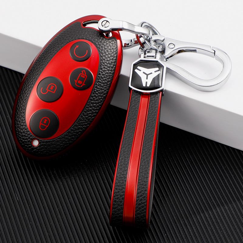 Premiumowe Skórzane Etui na Kluczyk Samochodowy BYD Yuan dla S7, Song Plus DMi, Qin Pro - Unisex