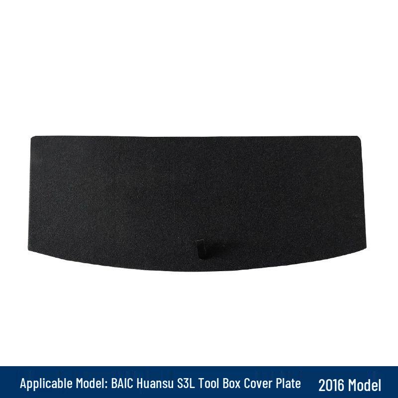 Compatible Trunk Spare Tire Cover Load-Bearing Board for BAIC Huansu S6/S5/S3L