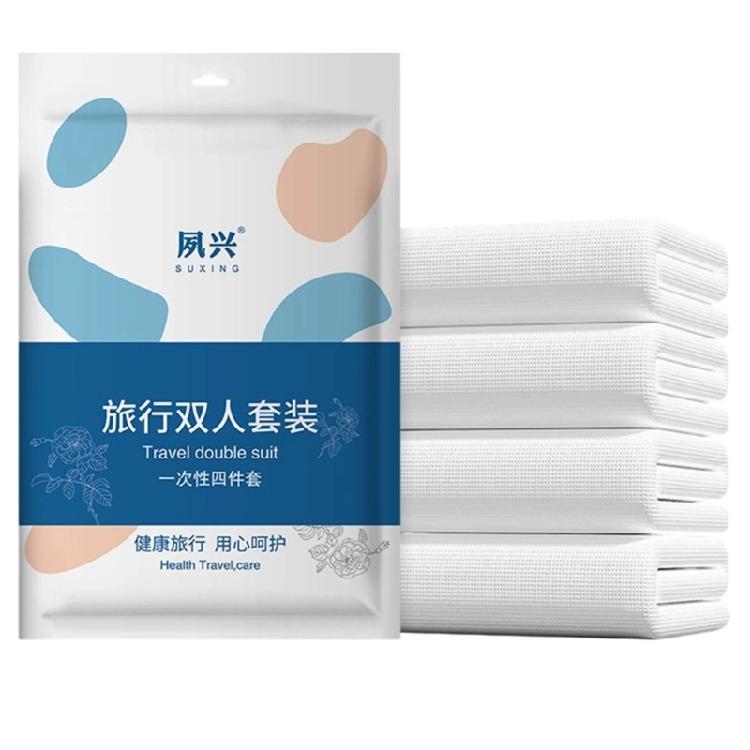 Disposable Bed Linens Not Woven Fabric Dustproof Protection Bed Sheet Suitable For Hotel Dormitory Stays