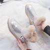 Fashion Winter Plush Rhinestone Round Toe Woman Shoes Trend 2025 Work Snow Boots for Women Designer Luxury On Promotion Y2k Goth Ankle
