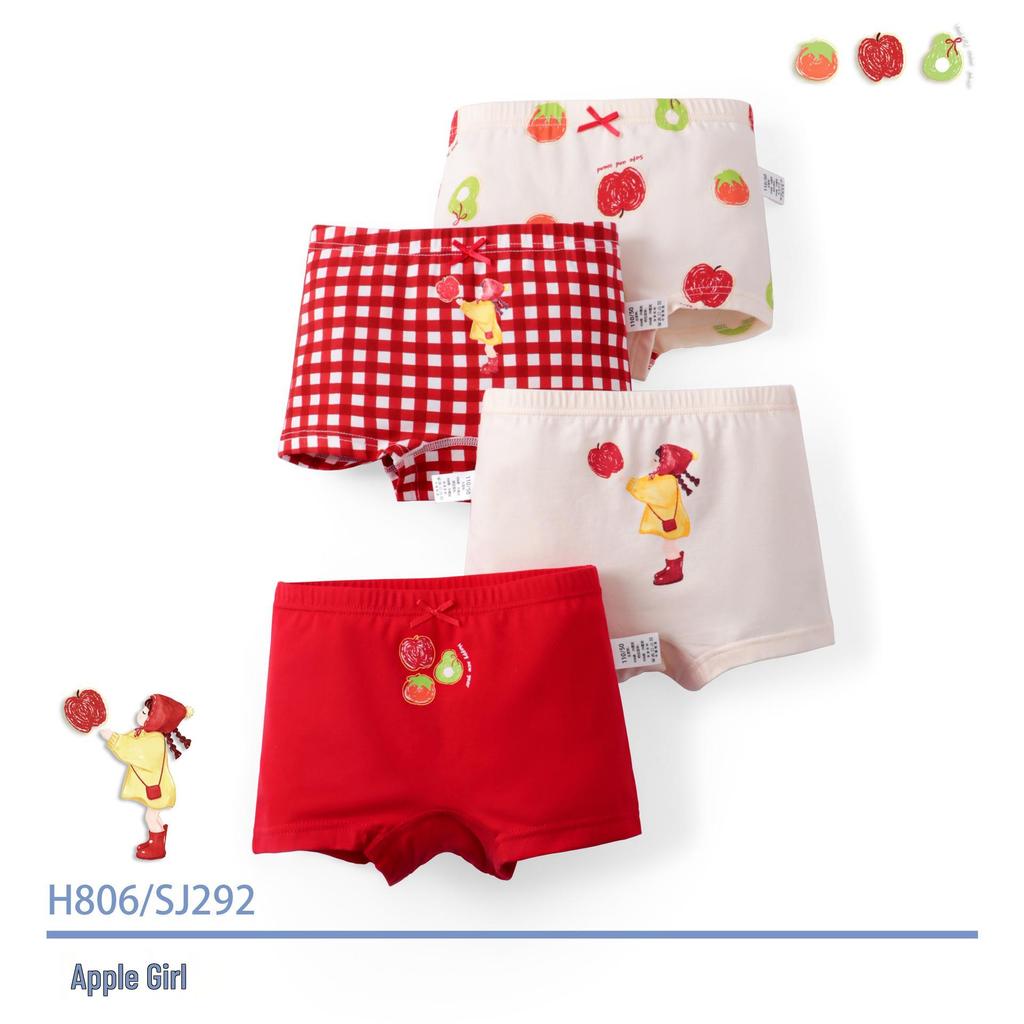 Girls' Cotton Cartoon Boxer Shorts - Children's Summer Underwear