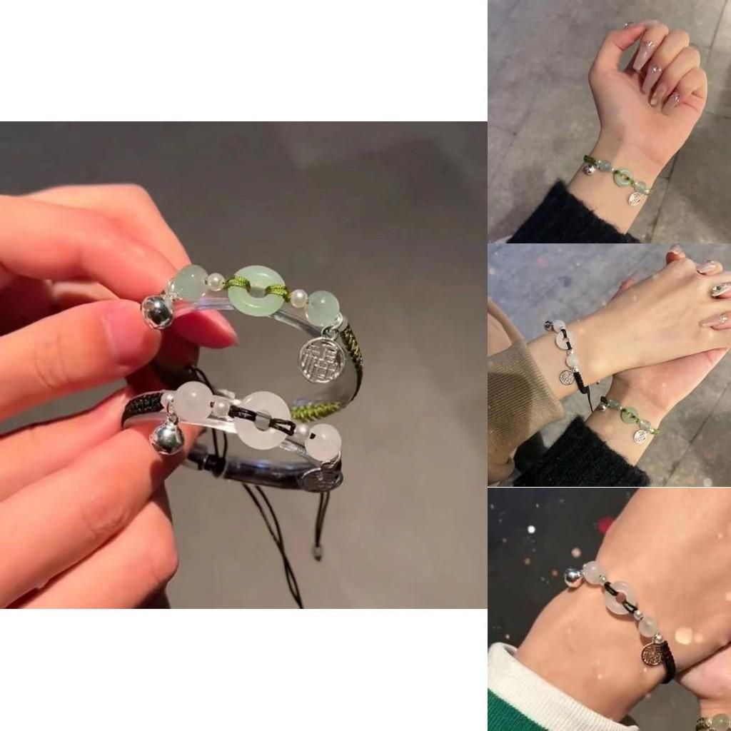 Adjustable Simple Fashion Trendy Black String Bracelet For Couples Handmade Gift