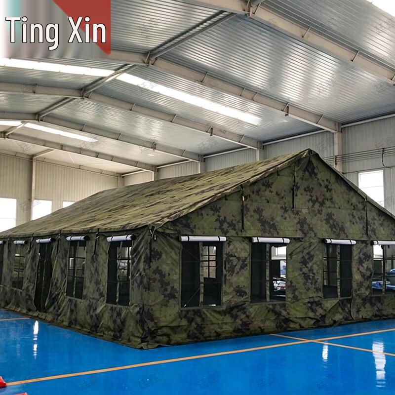 Tingxin 2006-72 Large Dining & Mess Tent