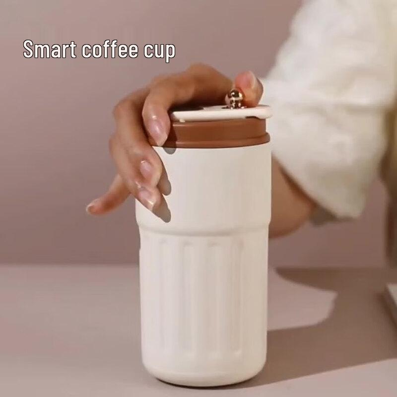 Shangqi Leak-Proof Coffee Travel Mug