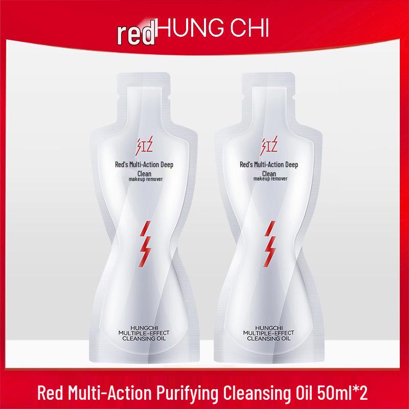 30ml Multi-Effect Red Cleansing Oil Sample for Gentle Makeup Removal – Face, Eye, and Lip.