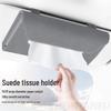 Universal Car Sun Visor Hanging Tissue Box - High-End Interior Napkin Holder