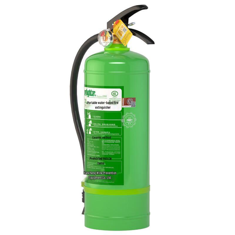 Flame Warrior 3L Portable Water-Based Fire Extinguisher