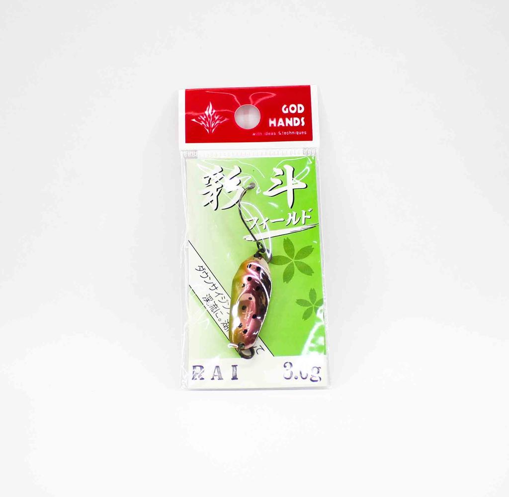 God Hands Saito Field 3,6 gramů Sinking Lure RAI (7364)