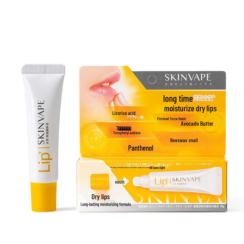 

Future Skinvape Soothing Lip Balm for Girls - Natural Plant-Based Formula, Moisturizing & Hydrating, Anti-Chapping.